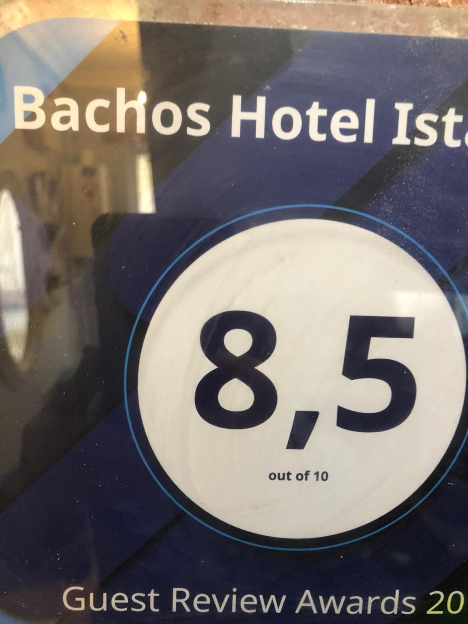 اسطنبول Bachos View Hagia Sophia Hotel المظهر الخارجي الصورة